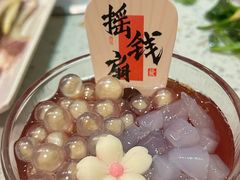 -炭之家·齐齐哈尔非遗烤肉·鲜切直供(中央大街店)