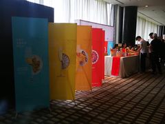 -广州富力君悦大酒店·凯菲厅