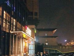 -楚禾宴·家宴(光谷大道店)