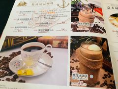 菜单-上島咖啡(石龙路店)