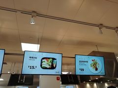 -宜家·瑞典风味餐厅(烟台路店)