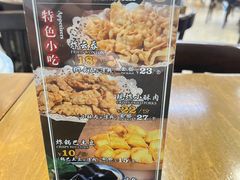 -七叔公面家(拱北口岸店)