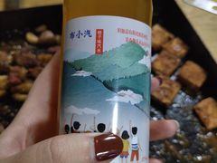 -晓梦戳子肉(瑞云路店)
