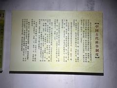 -淮安市博物馆