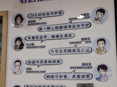 -阿荣24H宠物医院·综合型转诊中心·CT·核磁影像中心