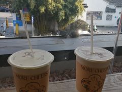 -茉沏(山塘街店)
