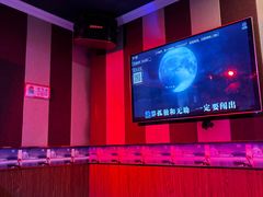 -唱吧麦颂KTV(松江五龙商业广场店)