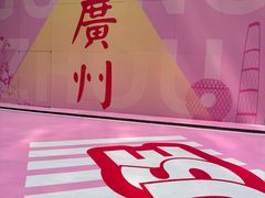 -VT101维多利广场
