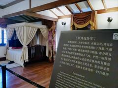 -静园(和平区)