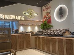 -麻都·成都菜(人民广场店)