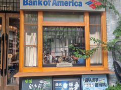 -饱嗝·泰傣厨房(国创园店)