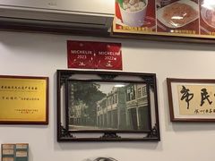 -恩宁刘福记(东华东路店)