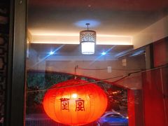-堂宴·老厦门私房菜(1988仙岳总店)