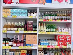 -好特卖Hotmaxx(新奥购物中心)