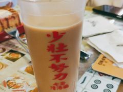 -七爷清汤腩·港式餐厅(金狮广场店)