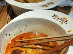 -阿上阿上麻辣香锅&麻辣烫(朝阳蓝色港湾店)