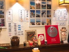 -胜代日本料理(云程巷小区店)