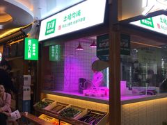 -费大厨辣椒炒肉(万家丽一店)