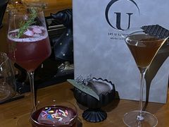 -145号U&Lounge Bar