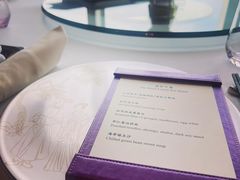 -金轩中餐厅 Jin Xuan(浦东丽思卡尔顿酒店)