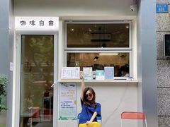 -Jeans Coffee牛仔裤咖啡