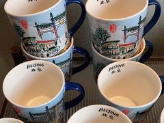 -星巴克臻选(北京前门大街店)