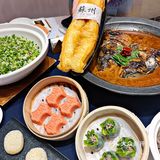 苏州市中心这家餐厅可以称之为点心界的天花板