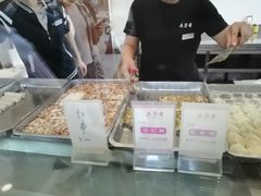 -五芳斋(中山大道总店)
