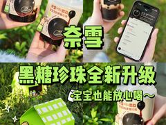 -宁波鄞州万达广场