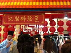 -沃尔玛购物广场(长虹路店)