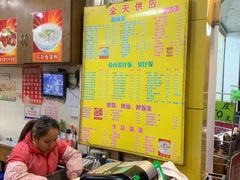 -明兴正宗潮州五彩鱼蛋粉面(中山六路店)