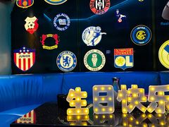 -皓声音KTV(新景店)