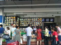 -宫廷糕点铺(双林中横路店)