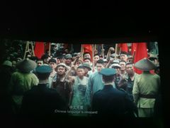 -沃美影城焕影岛LED/中国巨幕(万象汇店)