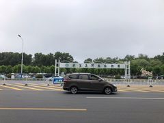 -秦皇岛野生动物园