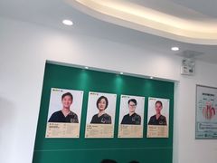 -维乐口腔(格林门诊长宁店)