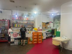 -东吴霸王兔(松青路店)