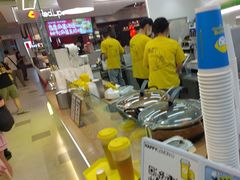 -快乐柠檬happylemon(日月光店)