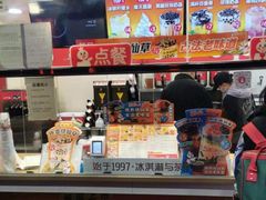 -蜜雪冰城(鼓楼南大街店)