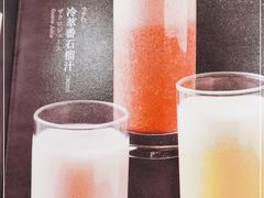 -赤坂亭·M9和牛烧肉·铁板烧·日料398放题(长泰广场店)