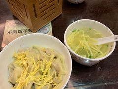 -熙盛源(滨湖万达店)