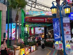 -华熙生物·润百颜ECM中心
