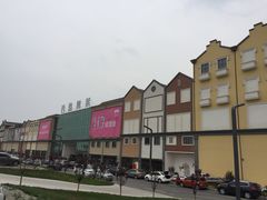 -王府井奥莱临潼小镇(临潼店)