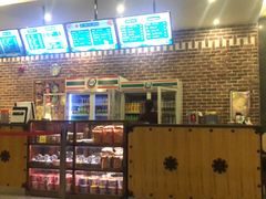 -纽斯桑拿会所(天山店)