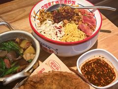 -怪噜范·老贵阳街头名小吃(汇金星力城店)