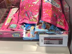 -苏宁极物(苏宁生活广场店)