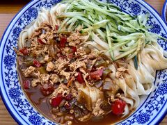 -甘记兰州牛肉面(Chadstone 旗舰店)