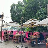 藏在鹅岭二厂景区里盖碗茶老火锅!