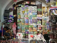 -耶拉契奇总督广场