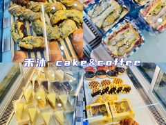 -禾沐·轻食·面包·咖啡